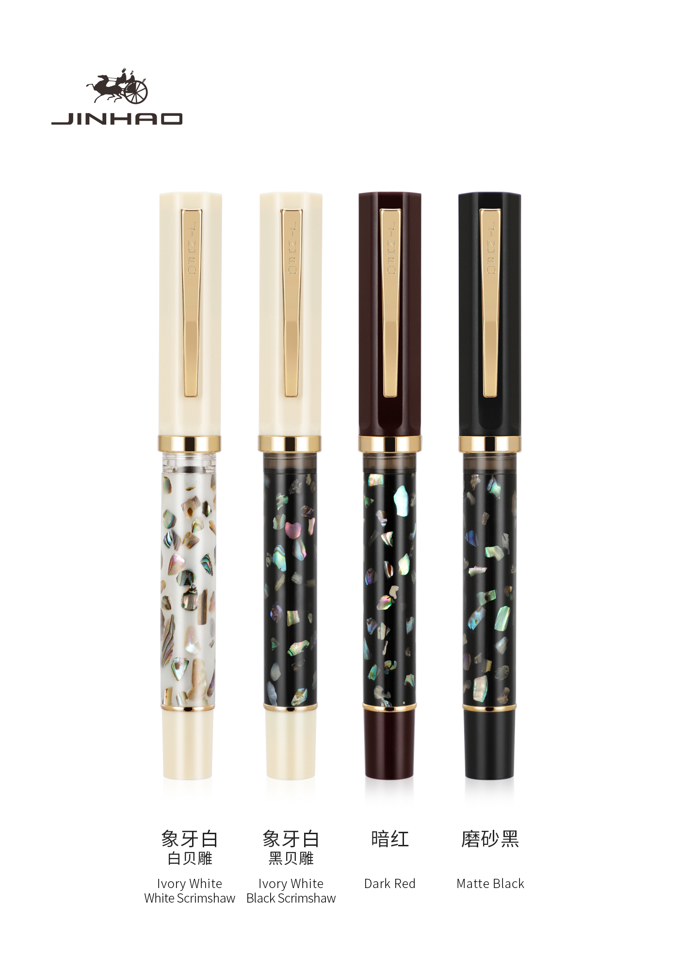 Office Stationery And Supply - JINHAO 58 Wood/Scrimshaw 만년필 학생 F
