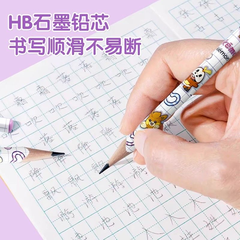 포켓몬 삼각형 2B 나무 연필 경량 필기용 문구류 일상 - Stationery Supplier 리뷰 및 가격