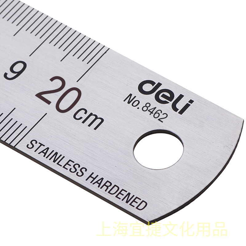 델리 20cm 스테인레스 스틸 금속 직선 눈금자 MM  - Stationery Office Supply Store 리뷰 및 가격