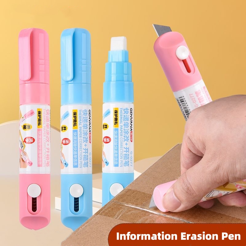 접이식 박스 오프너 열감지지 수정액 및 개봉칼 포함 개 - Stationery Supply 리뷰 및 가격