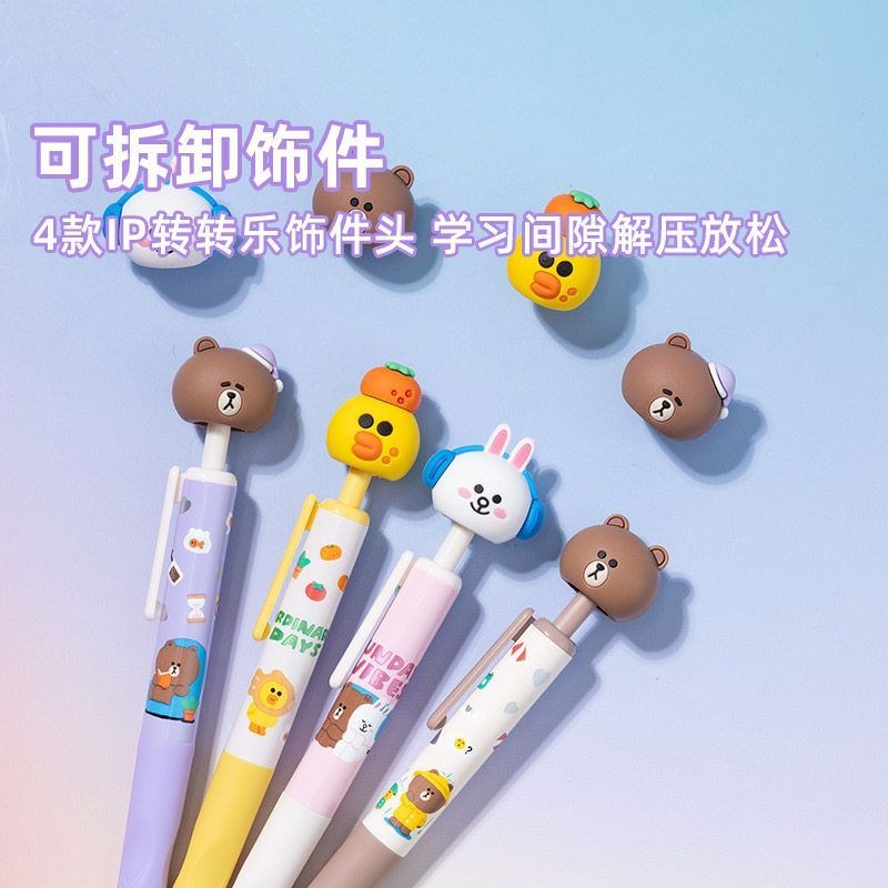 새로운 라인프렌즈 브라운 코니 샐리 초등학생용 만화 캐 - Stationery Supplier 리뷰 및 가격