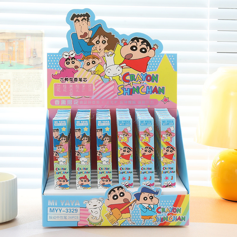 6Pcs 만화 크레용 신짱 젤 펜 절묘한 블라인드 박스 - Stationery Supplier 리뷰 및 가격