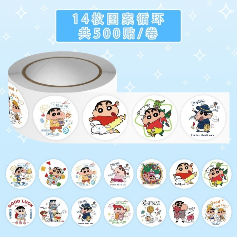 500pcs/roll 애니메이션 크레용 신짱 스티커 귀 - Memo Pad Sticky 리뷰 및 가격