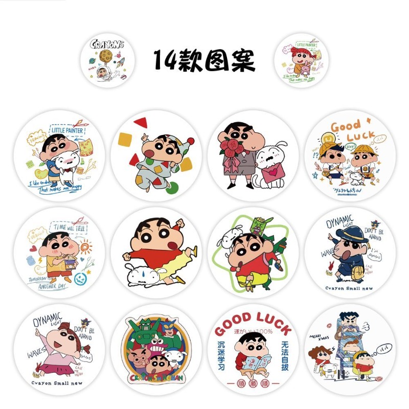 500pcs/roll 애니메이션 크레용 신짱 스티커 귀 - Memo Pad Sticky 리뷰 및 가격