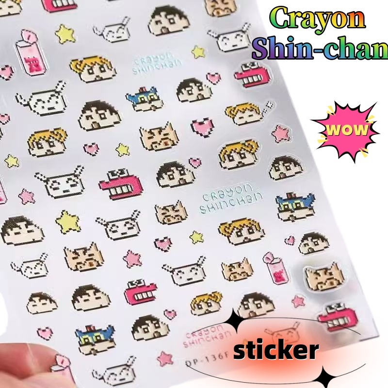 크레용신짱 크리에이티브 페이퍼 구카 노트북 엠보싱 스티 - Memo Pad Sticky 리뷰 및 가격